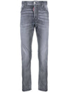 Cool Guy Distressed Skinny Jeans Black - DSQUARED2 - BALAAN 2