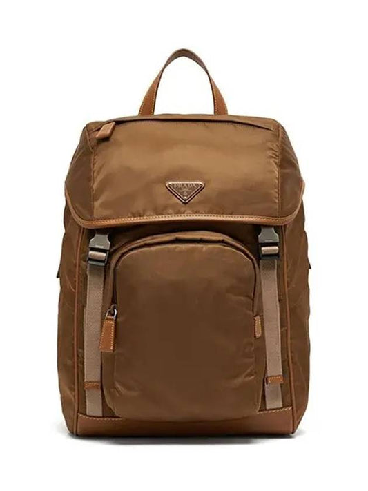 Backpack 2VZ135 2CX2F0594 - PRADA - BALAAN 2