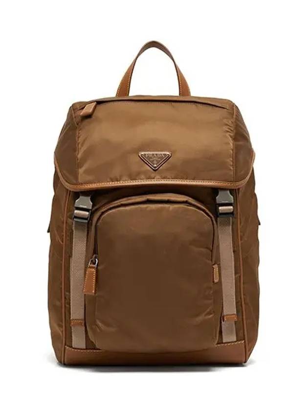 Re-Nylon Leather Backpack Cork Beige - PRADA - BALAAN 2