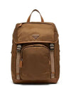 Re-Nylon Leather Backpack Cork Beige - PRADA - BALAAN 3