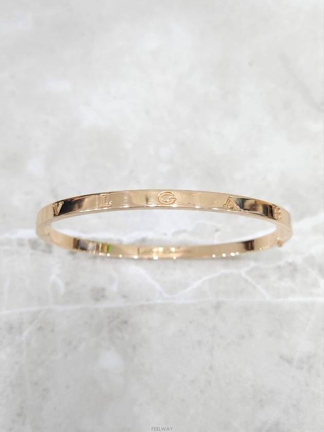 women bracelet - BVLGARI - BALAAN 4