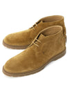 Suede Desert Winter Boots Brown - TOD'S - BALAAN 2