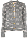 GG Boucle Jacquard Cardigan Grey - GUCCI - BALAAN 1