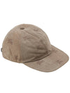 EKD Technical Cotton Base Ball Cap Beige - BURBERRY - BALAAN 5