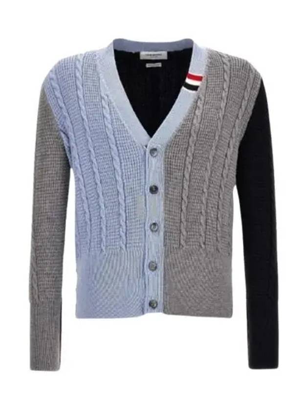 Single Breasted Button Cardigan - THOM BROWNE - BALAAN 2