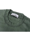 Wappen Patch Garment Dyed Sweatshirt Musk Green - STONE ISLAND - BALAAN 4