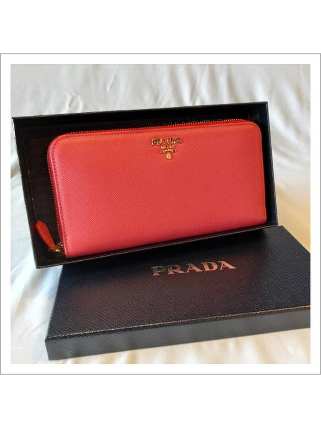 Saffiano Leather Zipper Long Wallet Peony Pink - PRADA - BALAAN.