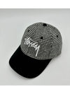 AU Australia HOUNDSTOOTH Low Pro Cap ST7235002 Black ONE SIZE - STUSSY - BALAAN 5