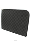 men clutch bag - LOUIS VUITTON - BALAAN 2