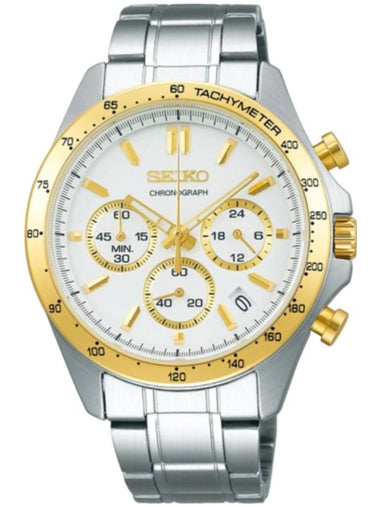 Spirit Chronograph Watch White - SEIKO - BALAAN 1