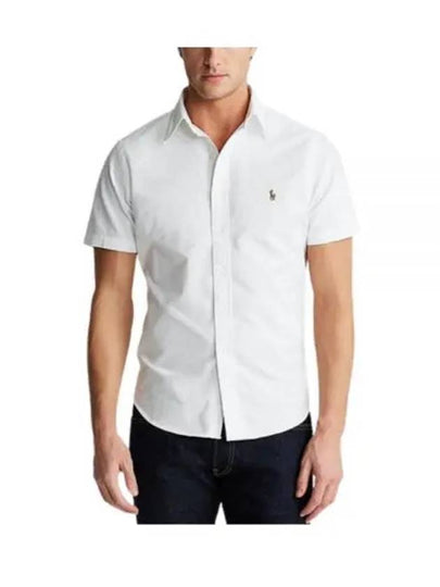 Embroidered Logo Short Sleeve Shirt White - POLO RALPH LAUREN - BALAAN 2