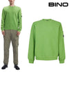 Lens Wappen Cotton Sweatshirt Green - CP COMPANY - BALAAN 2