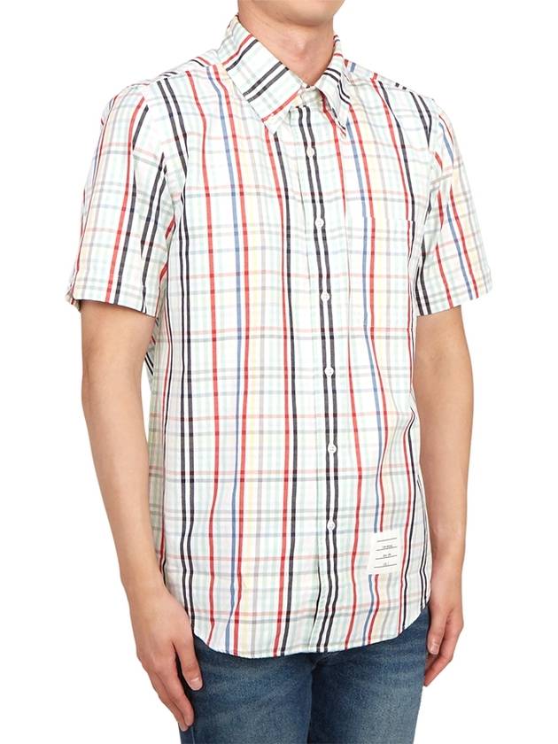 Men's Oxford Short Sleeve Shirt White - THOM BROWNE - BALAAN 4