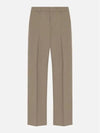 Virgin Wool Tailored Cut Straight Pants Taupe - AMI - BALAAN 3