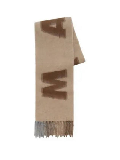 Logo Wool Mohair Blend Fringe Muffler Brown - MARNI - BALAAN 2