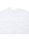 Logo Print Cotton Short Sleeve T-Shirt White - MSGM - BALAAN 8