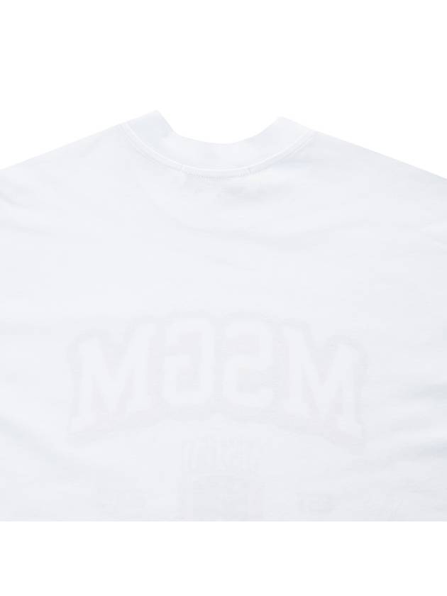 Logo Print Cotton Short Sleeve T-Shirt White - MSGM - BALAAN 8