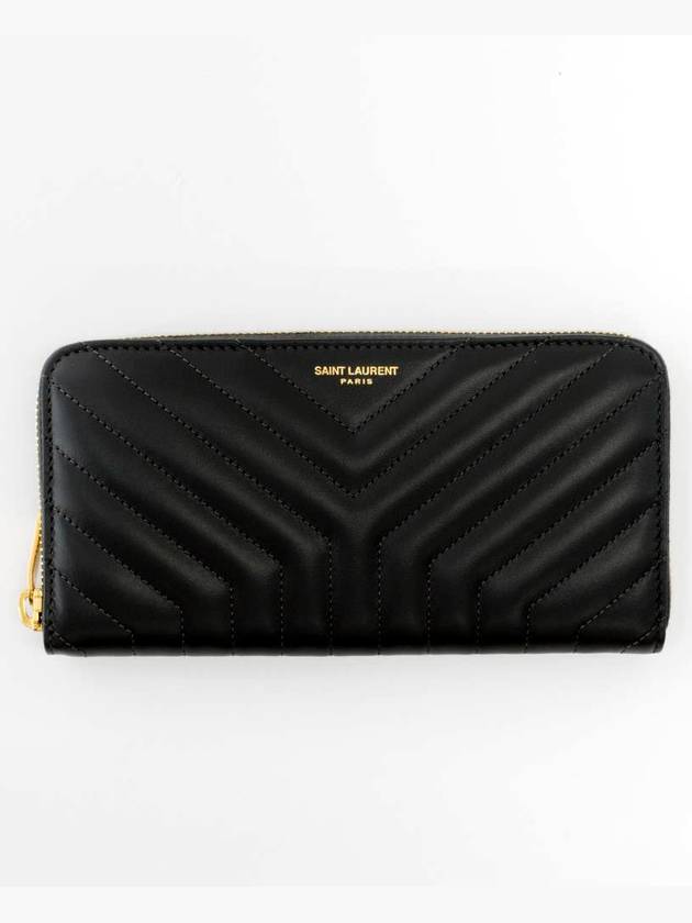 Compact Zipper Long Wallet Grey - SAINT LAURENT - BALAAN 2