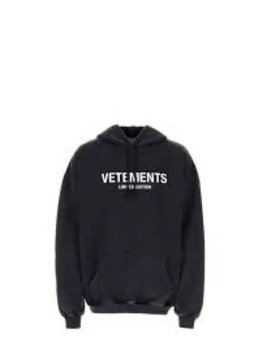 Logo Hoodie UE64HD600K 1208157 - VETEMENTS - BALAAN 1