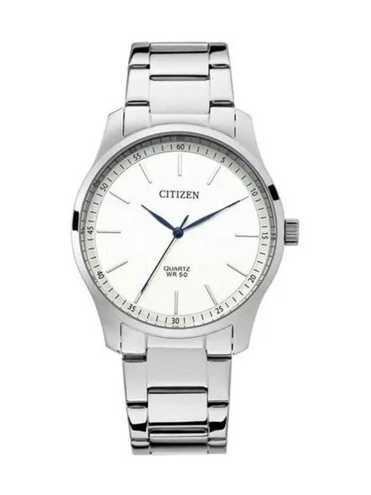 Men's Metal Wrist Watch Quartz BH5000 59A - CITIZEN - BALAAN 2