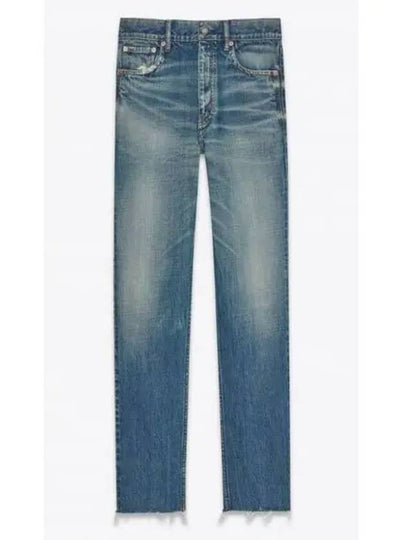 Denim Straight Jeans Blue - SAINT LAURENT - BALAAN 2