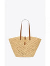 Panier Medium Raffia Tote Bag Beige - SAINT LAURENT - BALAAN 2