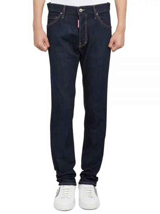 Men's Dark Wash Cool Guy Jeans Blue - DSQUARED2 - BALAAN 2