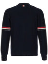 RWB V-neck Striped Virgin Wool Cardigan Navy - THOM BROWNE - BALAAN 4