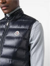 Gui Logo Patch Padded Vest Night Blue - MONCLER - BALAAN 6