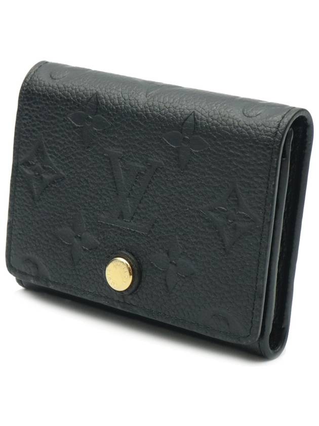 Monogram Embossed Leather Card Wallet Black - LOUIS VUITTON - BALAAN 4