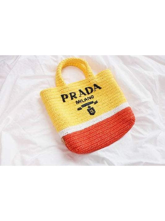 Small Crochet Tote Bag Yellow - PRADA - BALAAN 2