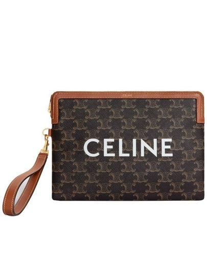 Small Pouch With Strap Signature In Triomphe Canvas With  Print Tan - CELINE - BALAAN 2