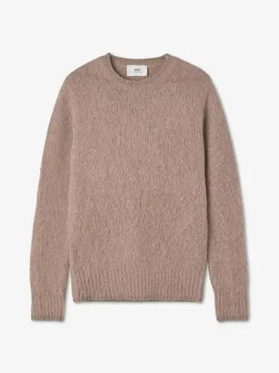 Brushed Knit Beige - AMI - BALAAN 2