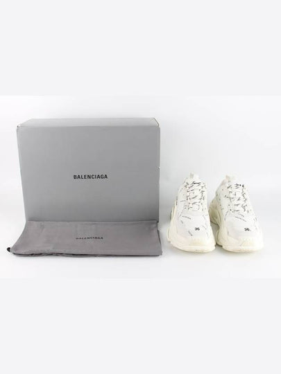 Triple S Multi Logo White 36 230 - BALENCIAGA - BALAAN 2