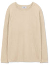 French oversized raglan ribbed cotton knit BEIGE - WEST GRAND BOULEVARD - BALAAN 1