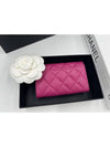 Classic Snap Caviar Card Holder Pink Gold Plated - CHANEL - BALAAN 2