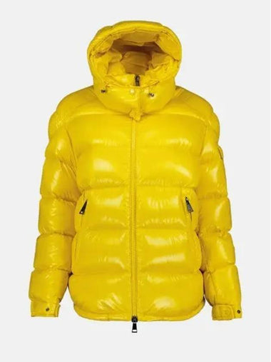 1A00142 68950 109 Maire short down jacket - MONCLER - BALAAN 1