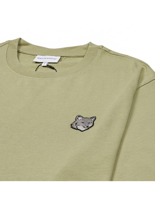 Bold Fox Head Patch Oversized Short Sleeve T-Shirt Green - MAISON KITSUNE - BALAAN 4