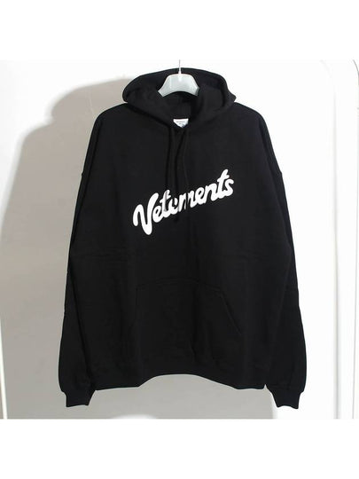 Diagonal Logo Drawstring Hoodie Black - VETEMENTS - BALAAN 2