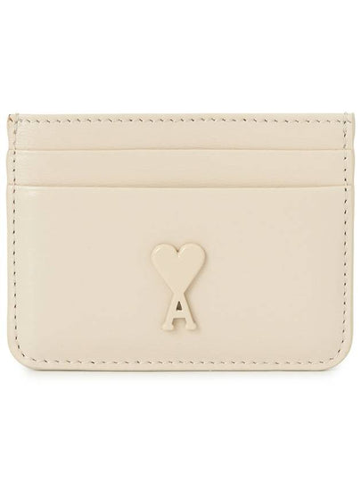 Heart Logo Leather Card Wallet Cream - AMI - BALAAN 2