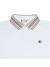 Men s logo jacquard solid t shirt 9004GXZP IVORY - BLACK&WHITE - BALAAN 4