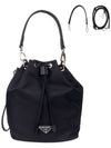 Triangle Logo Re-Nylon Bucket Bag Black - PRADA - BALAAN 2