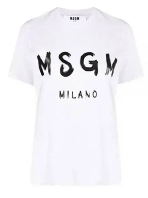 Brushed Logo Short Sleeve T-Shirt Ivory - MSGM - BALAAN 2