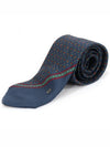 100 silk navy multi pattern tie - DUNHILL - BALAAN 2