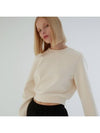 Luster Signature Crop Sweat Shirt Ivory - LE SOLEIL MATINEE - BALAAN 3