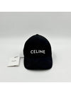 Embroidered Logo Cotton Ball Cap Black - CELINE - BALAAN 2