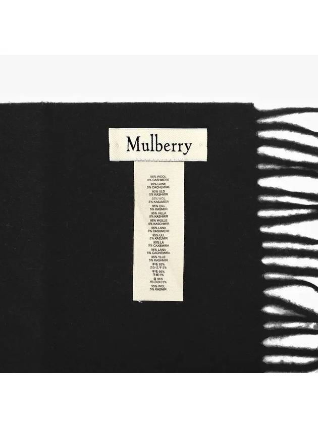 Small Solid Merino Wool Muffler Black - MULBERRY - BALAAN 4