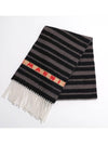 Striped Fringe Muffler Black - MARNI - BALAAN 5