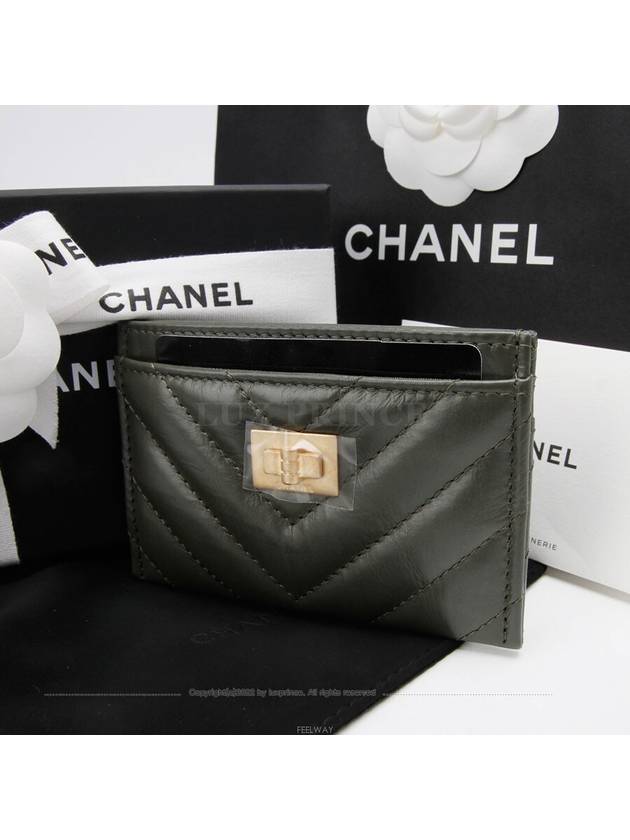 women card wallet - CHANEL - BALAAN 3