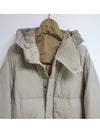 Arctic Down Parka Beige - TEN C - BALAAN 8